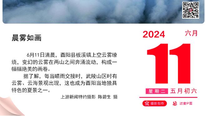 德布劳内复出后每46分钟就有参与进球，福登10助领跑队内助攻榜