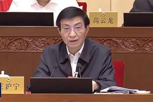 新利18官网app截图2