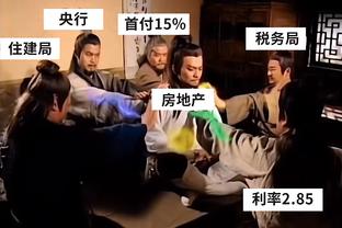 关键助攻！麦卡利斯特数据：1次助攻&6次关键传球，8.1分全场最高