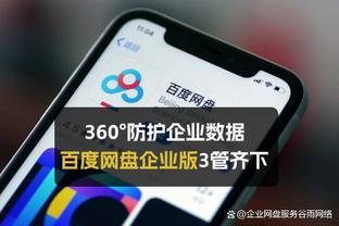 TA：滕哈赫帅位暂无危险，此前财务限制又缺人＆拉爵投资即将到来