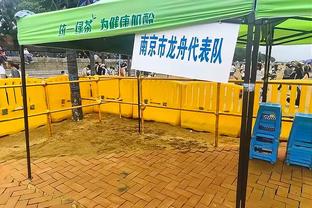 阿斯：巴萨赛前没料到会输给赫罗纳，赛后他们队内气氛很压抑