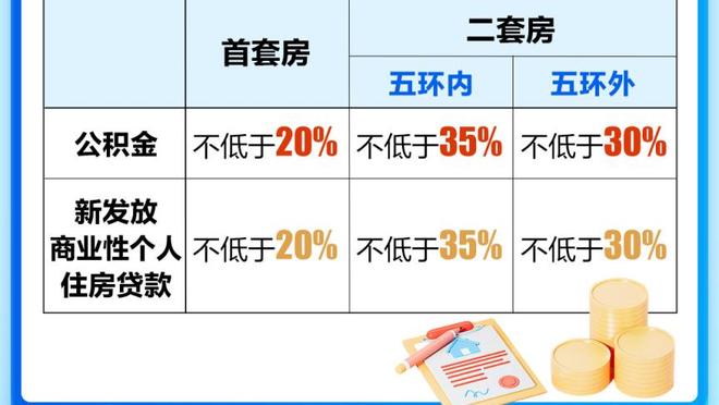 夸一个！巴格利奇才首秀16中10得20分11板2断3帽 关键时刻8分续命