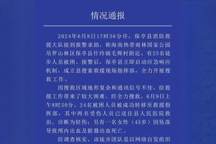 攻防兼备！浓眉半场15中7拿下14分5板3助1断3帽